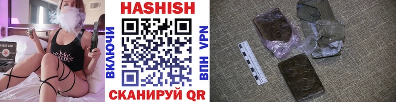 Купить Конопля  COCAIN  ГАШИШ  СОЛЬ  АМФ  Меф мяу мяу  Усть-Илимск