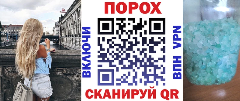 Amphetamine 98%  Купить закладки  Усть-Илимск 