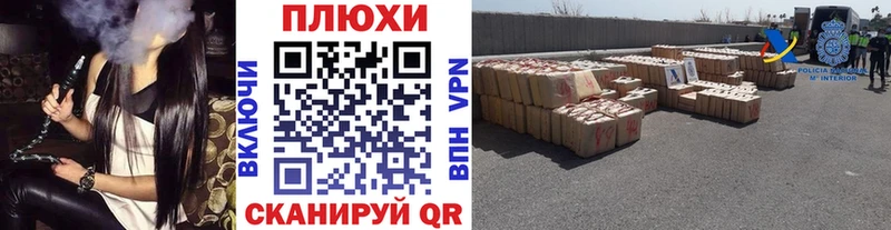 Гашиш Ice-O-Lator Усть-Илимск