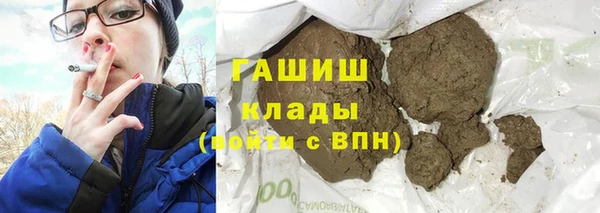 спиды Балабаново
