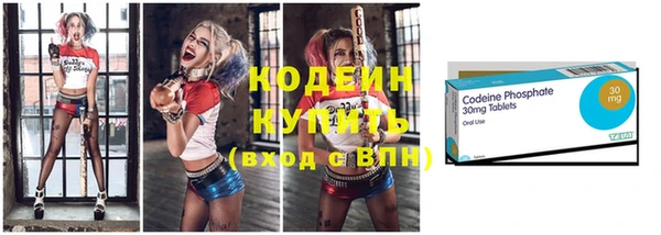 не бодяженный Баксан