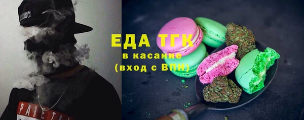 не бодяженный Баксан