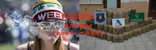 не бодяженный Баксан