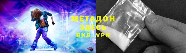 не бодяженный Баксан