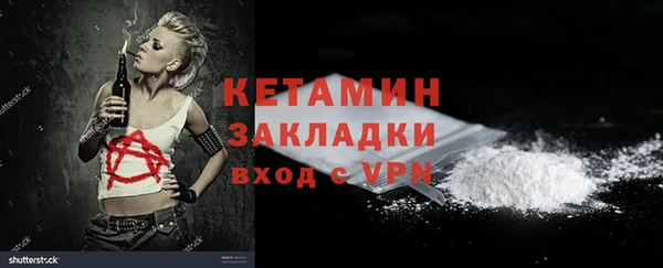 спиды Балабаново