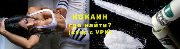 спиды Балабаново