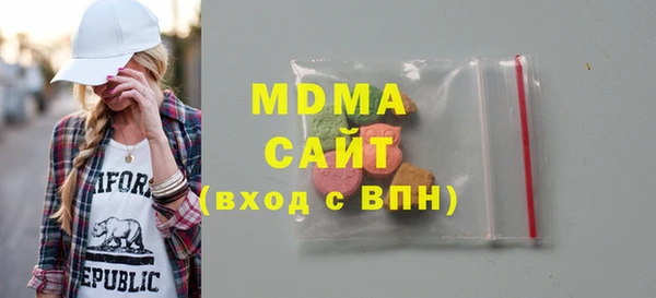 спиды Балабаново