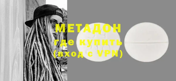 не бодяженный Баксан