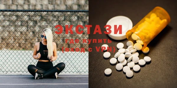 не бодяженный Баксан