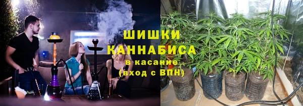 спиды Балабаново