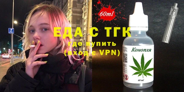 не бодяженный Баксан