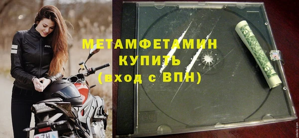 не бодяженный Баксан