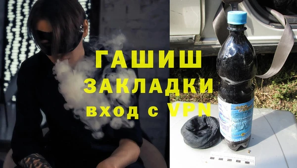 не бодяженный Баксан