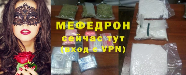 не бодяженный Баксан