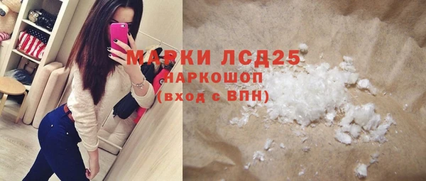 не бодяженный Баксан