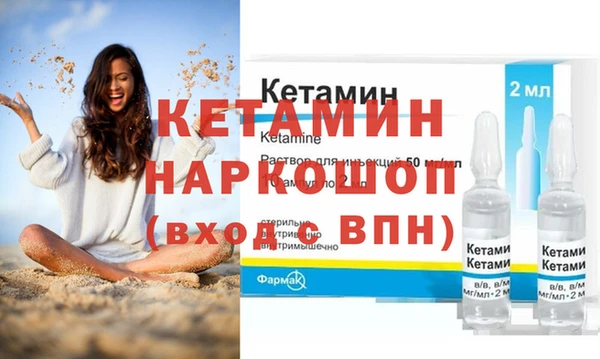 не бодяженный Баксан