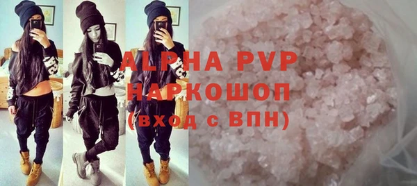 не бодяженный Баксан