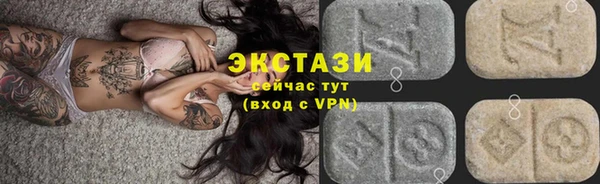 не бодяженный Баксан