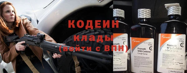 не бодяженный Баксан