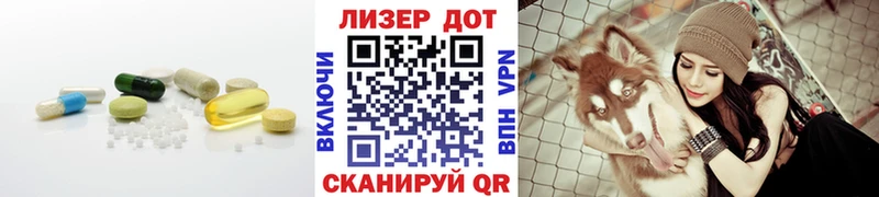 Купить где  Усть-Илимск  Лсд 25 экстази ecstasy 