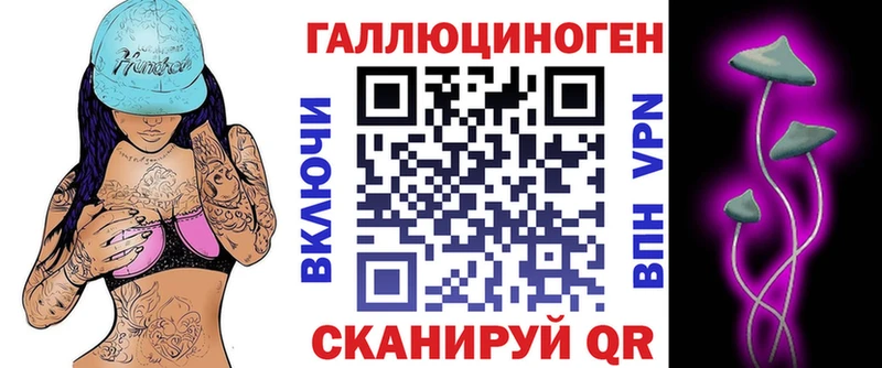 Купить  Усть-Илимск  Галлюциногенные грибы GOLDEN TEACHER 